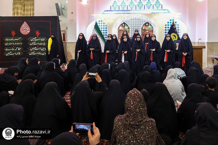 حرم امام رضا(ع) میں ’’عاشورائی خواتین‘‘ کے عنوان سے خصوصی پروگرام کا انعقاد حرم امام رضا(ع) میں ’’عاشورائی خواتین‘‘ کے عنوان سے خصوصی پروگرام کا انعقاد