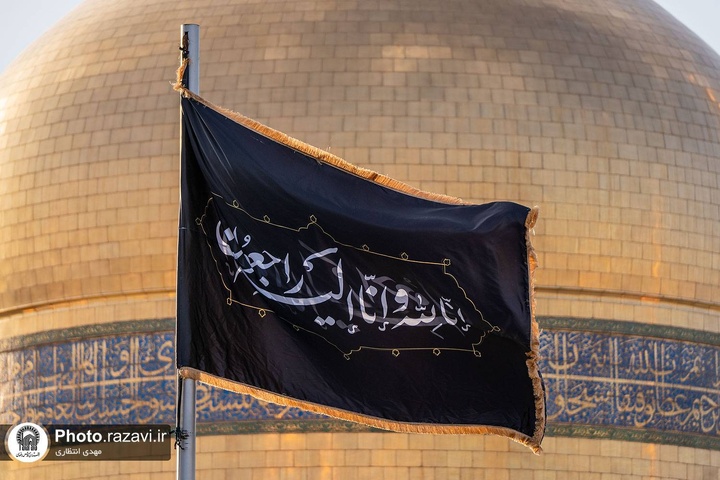 Imam Reza shrine’s sacred sites black-clad to mark Nasrallah’s martyrdom Imam Reza shrine’s sacred sites black-clad to mark Nasrallah’s martyrdom