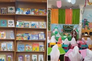 Imam Reza shrine’s libraries provide diverse services for children's religious education