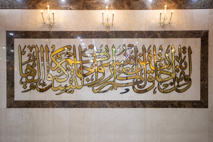 معماری سرداب مقدس امام حسین علیه السلام