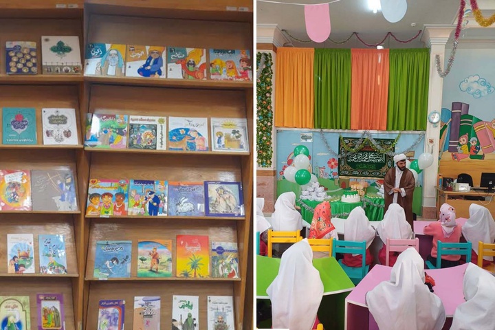 Imam Reza shrine’s libraries provide diverse services for children's religious education Imam Reza shrine’s libraries provide diverse services for children's religious education
