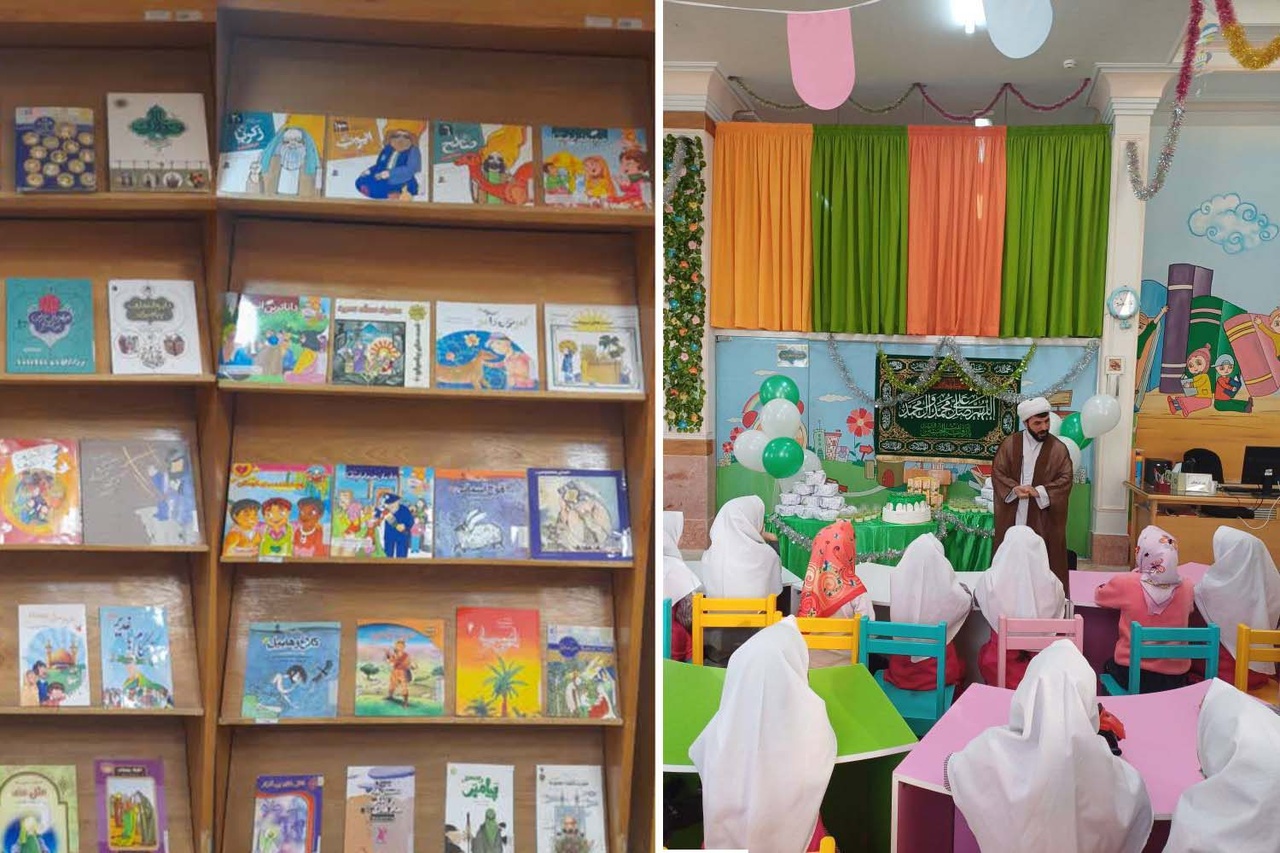 Imam Reza shrine’s libraries provide diverse services for children's religious education