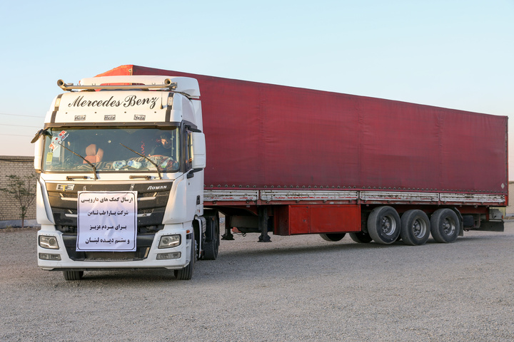 Imam Reza shrine delivers pharmaceutical aid to Lebanon