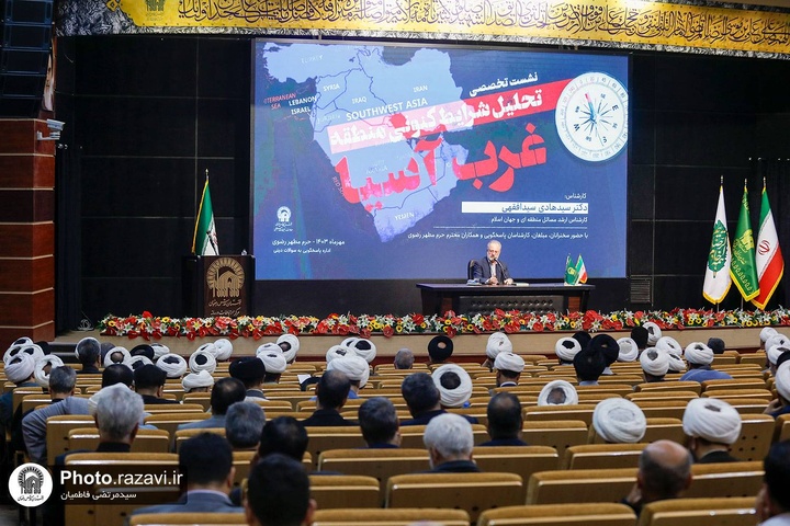 يجب على الدول الإسلامية عبر الوحدة والتضامن أن تتخذ إجراءات مشتركة في مواجهة التهديدات الإسرائيلية يجب على الدول الإسلامية عبر الوحدة والتضامن أن تتخذ إجراءات مشتركة في مواجهة التهديدات الإسرائيلية