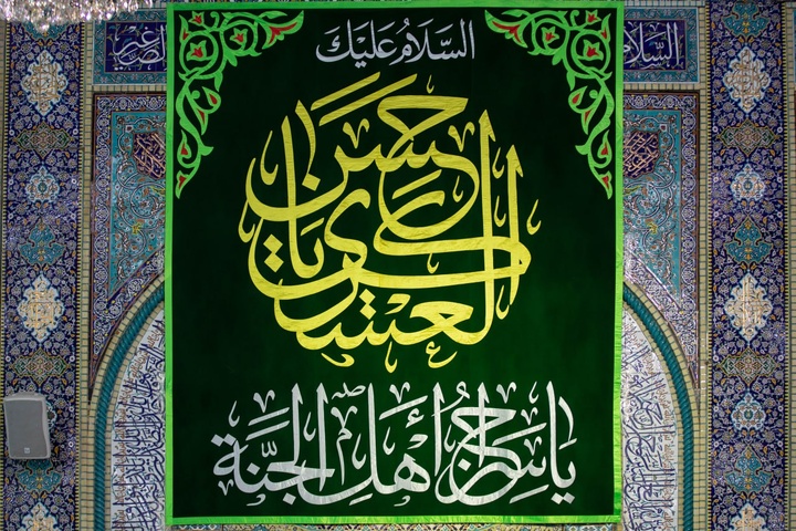 آذین بندی حرم مطهر امام حسین(ع) به مناسبت ولادت امام عسکری(ع)