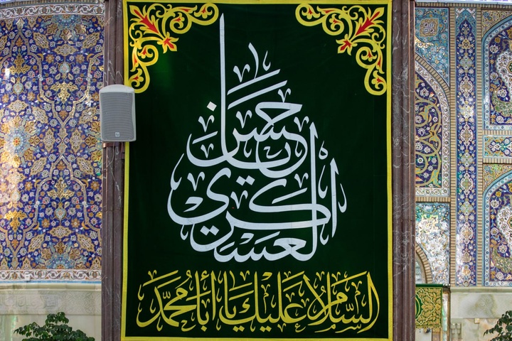 آذین بندی حرم مطهر امام حسین(ع) به مناسبت ولادت امام عسکری(ع)