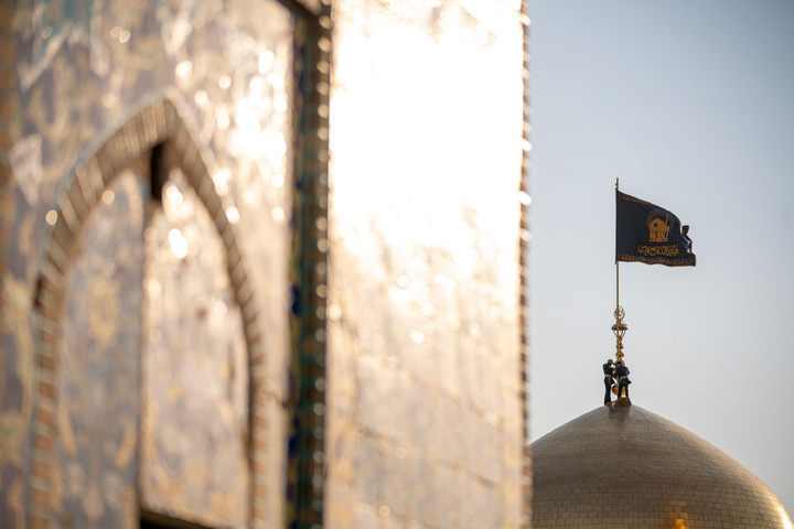 Mourning flag over holy shrine's dome