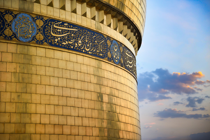 Mourning flag raised at Hazrat Masoumeh shrine 