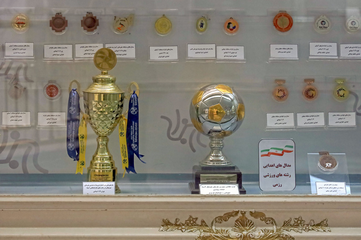 Treasure of sport medals at Imam Reza shrine’s museum