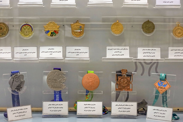 Treasure of sport medals at Imam Reza shrine’s museum