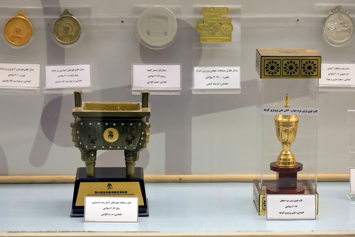 Treasure of sport medals at Imam Reza shrine’s museum