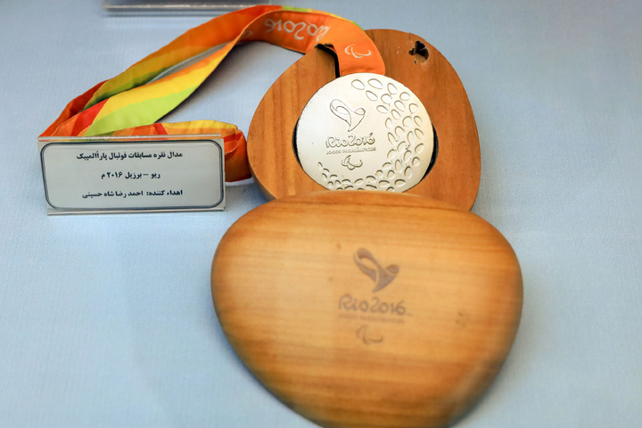 Treasure of sport medals at Imam Reza shrine’s museum