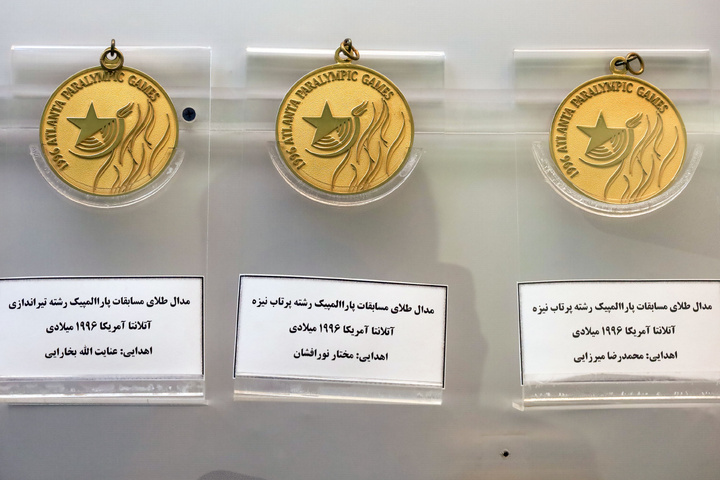 Treasure of sport medals at Imam Reza shrine’s museum