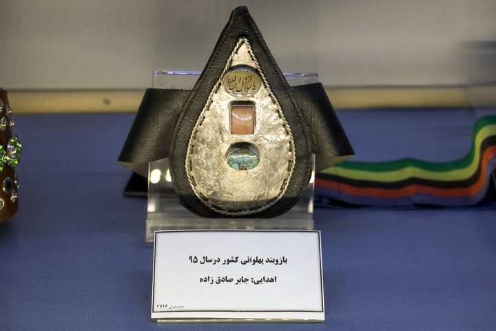 Treasure of sport medals at Imam Reza shrine’s museum