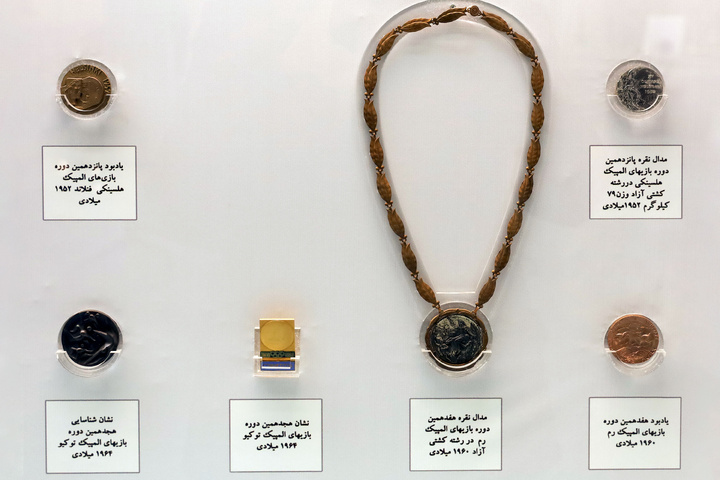 Treasure of sport medals at Imam Reza shrine’s museum