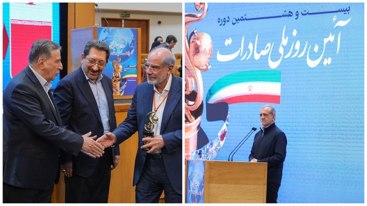 رضوی ہاسپٹل کے سی ای او کو ہیلتھ ٹورزم کے شعبے میں ’’ مثالی قومی ایکسپورٹر‘‘کی اعزازی شیلڈ سے نوازا گیا
رضوی ہاسپٹل کے سی ای او کو ہیلتھ ٹورزم کے شعبے میں ’’ مثالی قومی ایکسپورٹر‘‘کی اعزازی شیلڈ سے نوازا گیا