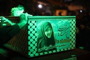 Funeral ceremony held in Imam Reza shrine for martyr Masoumeh Karbasi