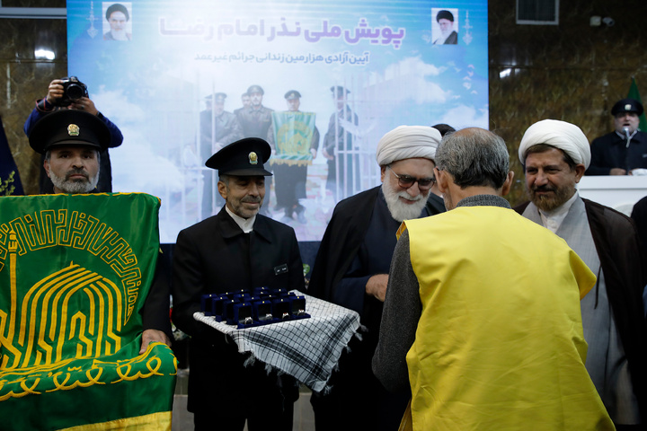 Tens of non-delinquent debtors released from prison in Khorasan provinces Tens of non-delinquent debtors released from prison in Khorasan provinces
