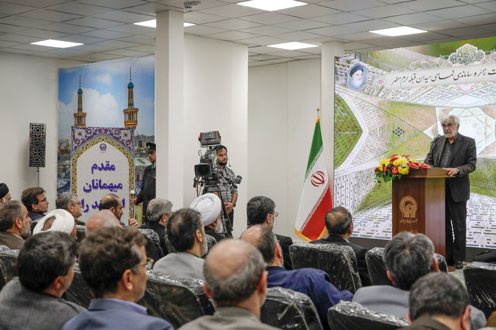 Project to refurbish the façade of Qibla Square inaugurated at Imam Reza shrine