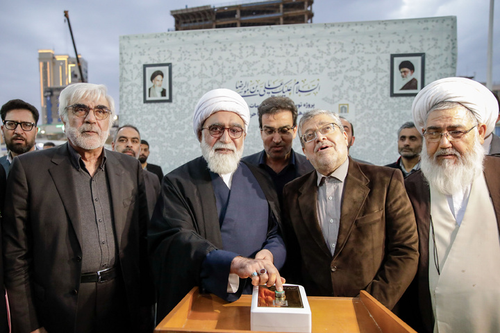 Project to refurbish the façade of Qibla Square inaugurated at Imam Reza shrine