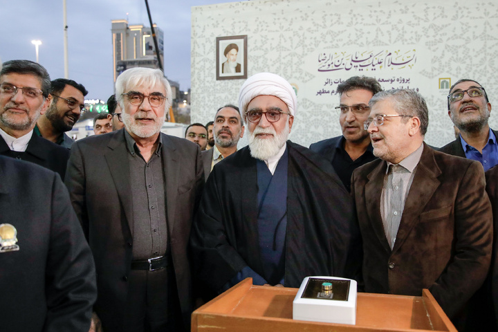 Project to refurbish the façade of Qibla Square inaugurated at Imam Reza shrine