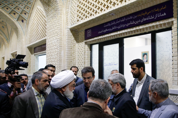 Project to refurbish the façade of Qibla Square inaugurated at Imam Reza shrine