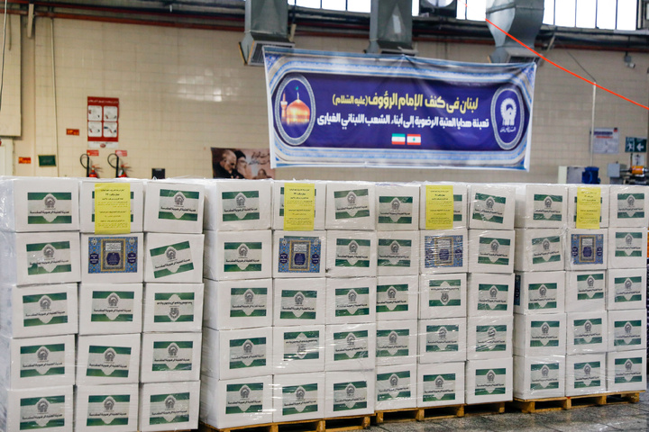 Thousands of aid packages prepared in Imam Reza shrine for Lebanon