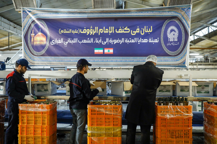 Thousands of aid packages prepared in Imam Reza shrine for Lebanon