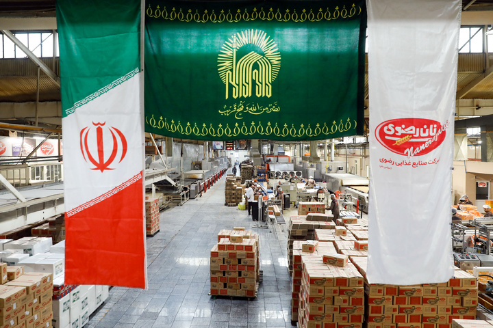 Thousands of aid packages prepared in Imam Reza shrine for Lebanon