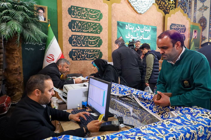 لبنان امام روؤف کی پناہ میں کے عنوان سے خصوصی پروگرام کا انعقاد