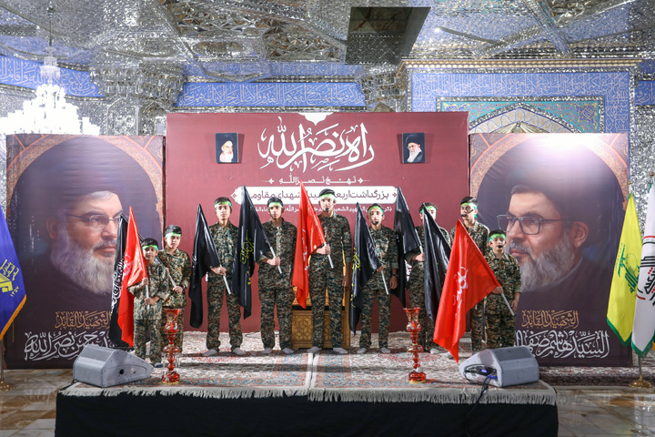 مراسم أربعين سيد شهداء المقاومة