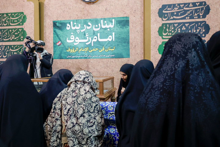 حملة "لبنان في کنف الإمام الرؤوف" –5