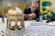 The Flag Will Not Fall’ artistic event held at Imam Reza Shrine