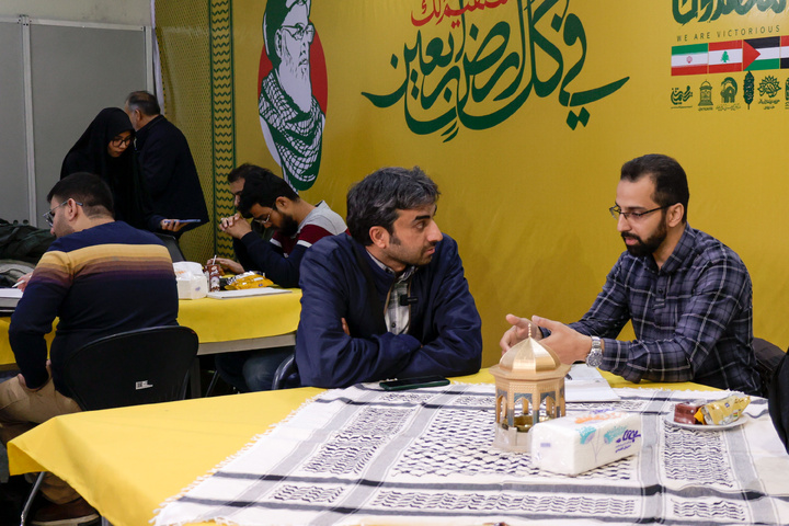 The Flag Will Not Fall’ artistic event held at Imam Reza Shrine