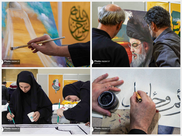 AQR holds artistic event in support of Gaza, Lebanon 