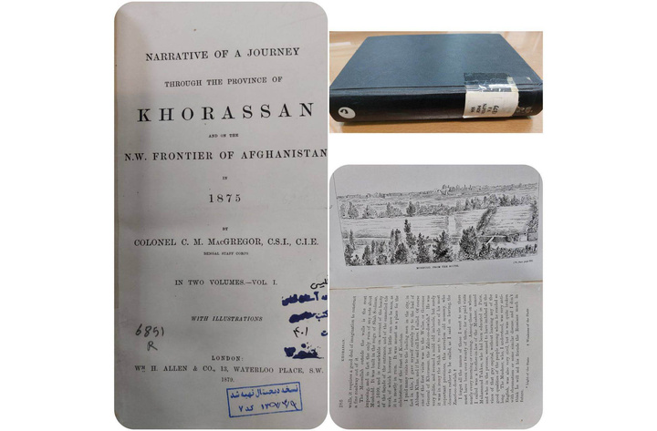 كتاب رحلات قيّم بطبعة رصاصية عمرها 145 عاما في المكتبة الرضوية كتاب رحلات قيّم بطبعة رصاصية عمرها 145 عاما في المكتبة الرضوية