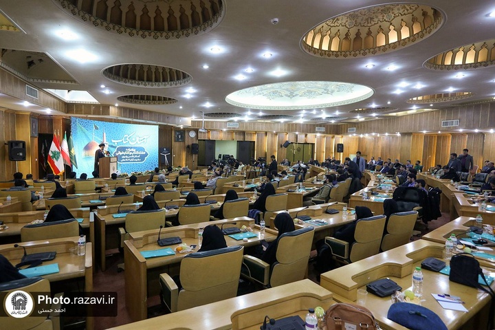 آستان قدس رضوی کی ڈیجیٹل لائبریری میں ’’مزاحمت‘‘ کے خصوصی ڈیٹابیس مرکز کا افتتاح آستان قدس رضوی کی ڈیجیٹل لائبریری میں ’’مزاحمت‘‘ کے خصوصی ڈیٹابیس مرکز کا افتتاح
