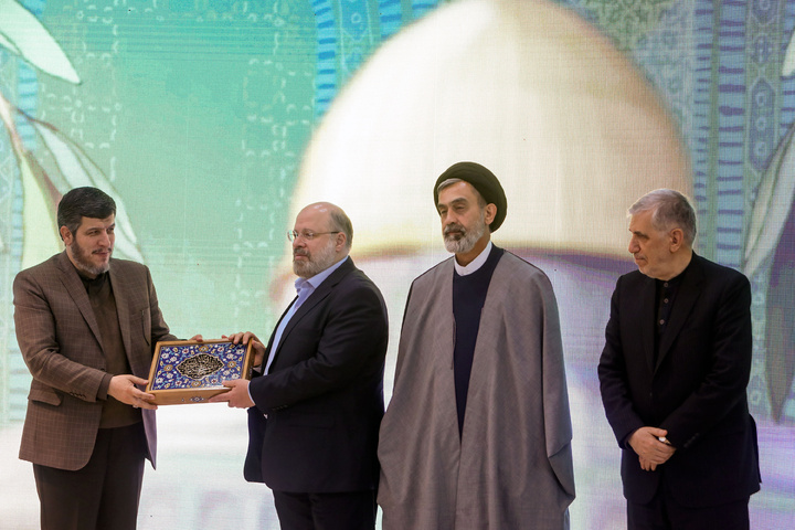 Astan Quds Razavi’s (AQR) new publications unveiled