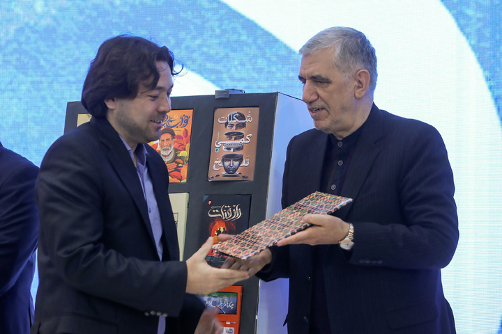 آستان قدس رضوی کے جدید اشاعتی کاموں سے نقاب کشائی کی تقریب کا انعقاد