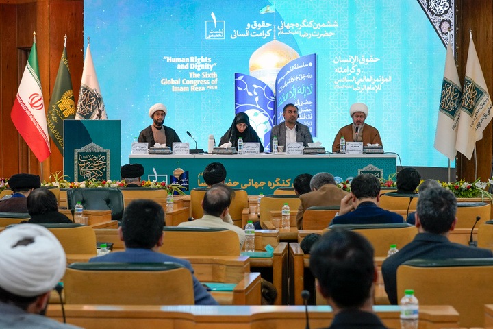 6th Imam Reza Intl. Congress kicks off 
