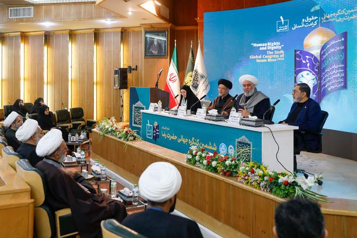 6th Imam Reza Intl. Congress kicks off 
