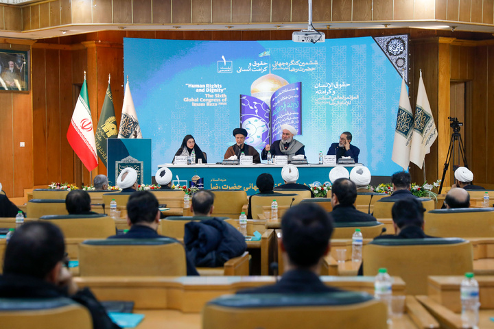 6th Imam Reza Intl. Congress kicks off 
