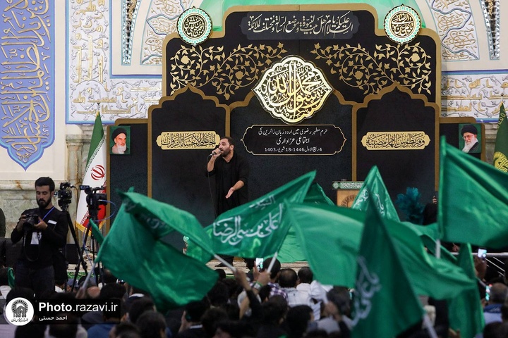 حضرت فاطمہ زہراء(س) کی یاد میں اردو زبان زائرین کے لئے تلاوتِ قرآن اور عزاداری کا انعقاد حضرت فاطمہ زہراء(س) کی یاد میں اردو زبان زائرین کے لئے تلاوتِ قرآن اور عزاداری کا انعقاد