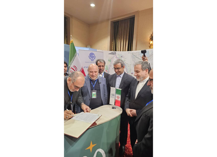 Sarakhs Special Economic Zone, Maku Free Zone sign MOU Sarakhs Special Economic Zone, Maku Free Zone sign MOU