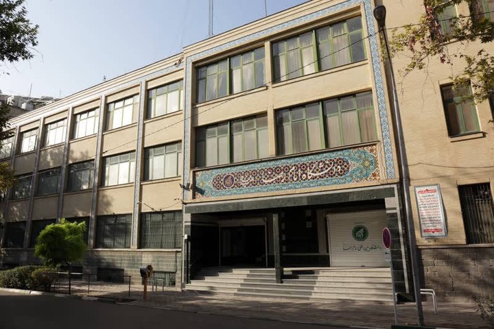 امام رضا(ع) یونیورسٹی کا بین الاقوامی سطح پرممتاز مقام ؛ ڈاکٹر قاسم بجستانی امام رضا(ع) یونیورسٹی کا بین الاقوامی سطح پرممتاز مقام ؛ ڈاکٹر قاسم بجستانی