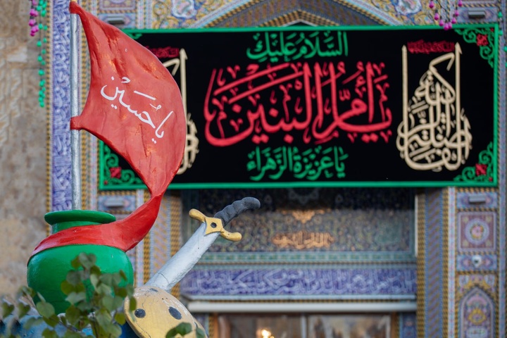 سیاه پوش کردن حرم مطهر حسینی به مناسبت سالروز وفات حضرت ام البنین(س)