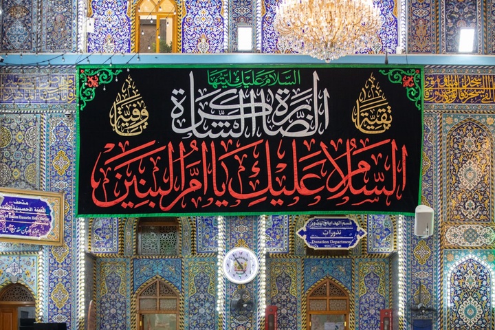 سیاه پوش کردن حرم مطهر حسینی به مناسبت سالروز وفات حضرت ام البنین(س)