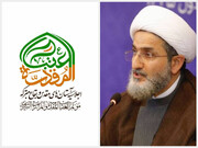 AQR to host 7th congress of holy shrines’ custodians in Iran