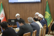 2nd preliminary session of 7th congress of Iran’s holy shrines underway