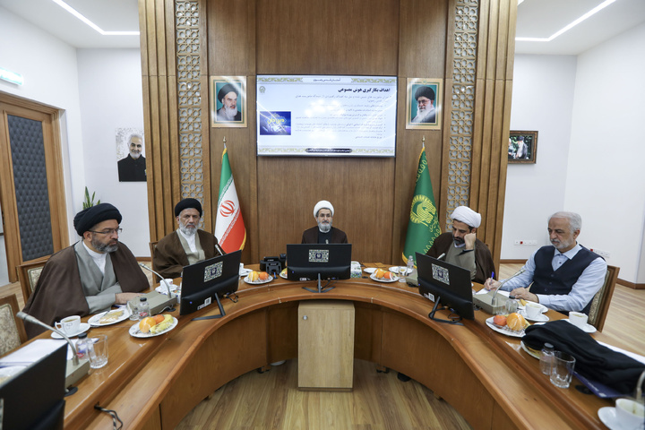 2nd preliminary session of 7th congress of Iran’s holy shrines underway